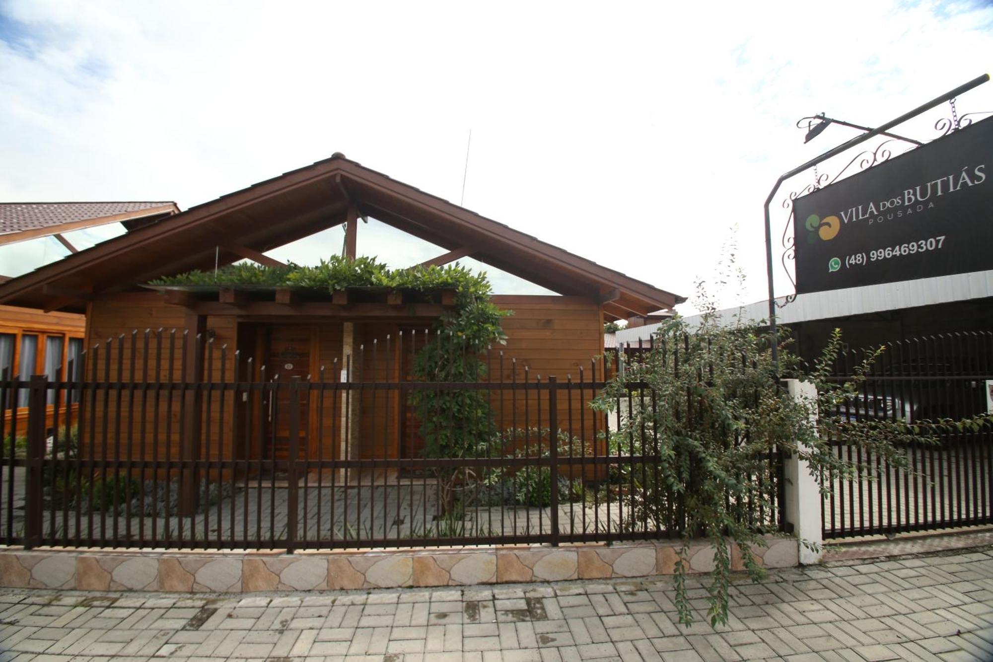 賓館 Dos Butias Urubici